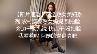 老婆终于让我给绑上了