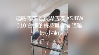  颜值爆表极品白虎多角度展示美鲍鱼，粉嫩干净诱惑十足劈叉一字马