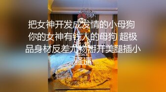 [SWAG]JSBY-0044女靈慾求不滿半夜上床求愛吸精