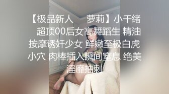 威猛小哥酒店约炮美女同事 一通猛插直接把她干到受不了了完美露脸