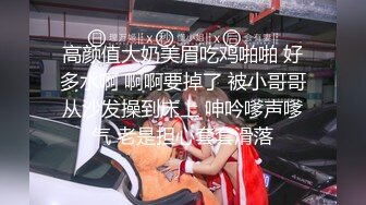 推特轻熟女少妇杀手PUA大神【小熊同学】福利私拍第二季，美足美腿白皙性感，足交啪啪制服诱惑力十足