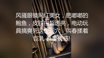  巨乳美眉吃鸡舔逼 身材极品前凸后翘 白虎小穴粉嫩 声音甜美 被操的浪叫不停