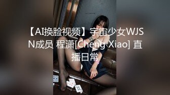 没事草老婆