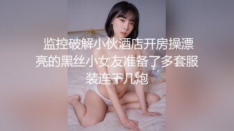 宾馆约熟女阿姨