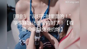 金枝玉叶之睡在下流社会的日子