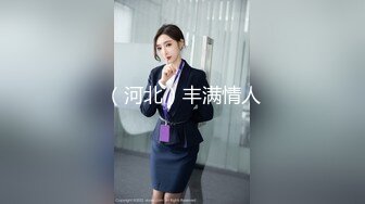 高跟大長腿絲控白虎禦姐▌絲絲女神 ▌男寵內射饑渴女Boss 唯有肉棒才能填滿深處的空虛 爆射濃精溢出裂縫