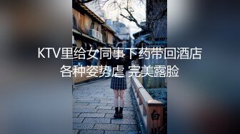 ♈ 爆操双马尾洛丽小可爱♈抓着双马尾疯狂输出，诱人小白兔晃动惹人眼，又是被主人中出的一天