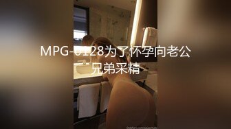 极品嫩嫩小女友『分享小情趣』各种情趣装诱惑性爱啪啪啪