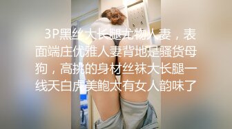 《顶级网红精品》露脸才是王道！短发气质美女网红大波反差女神【婴儿套娃】最新订阅，口交口爆深喉戴内置跳蛋露出紫薇喷水打水炮