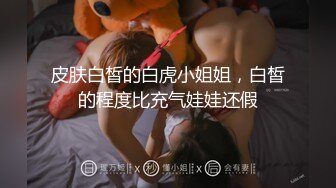 無套內射淫蕩大奶人妻.給她老公帶綠帽