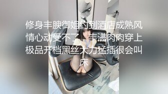 颜射女神，眼神很浪充满了诱惑-眼镜-丝袜-多人