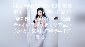 白衣清纯甜美妹子