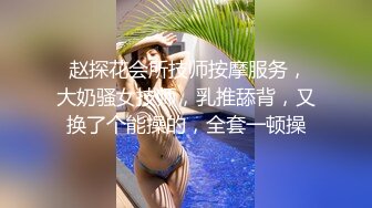 邻居家骚媳妇，背着老公吃鸡巴被口爆