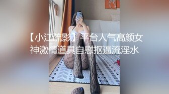 小骚货的正面