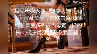 2023-10-28【赵探花】极品御姐性感女技师，黑丝包臀裙大长腿，诱惑一番骑乘磨蹭，乳推毒龙转抗腿爆插