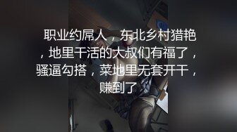 小琬寻找夫妻交换 单男勿扰