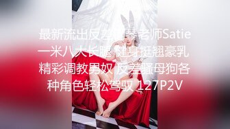 91女私信后的快乐生活