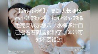 潮喷淫娃御姐〖小水水〗❤️公司高管女神私下是供老板随时使用的泄欲工具，性感包臀裙高跟黑丝美腿，被干娇喘不止