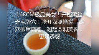 实在是顶不住啊！在熟女家沙发上聊会天，她就坐了上来，要被吸干了