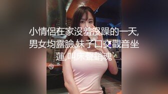 星空传媒 XKG-097 好色房东爆操租客妻子