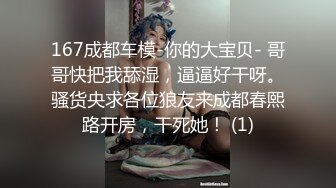 前女友视频回忆录