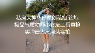 最新流出大神潜入高校女厕全景❤️后拍美女尿尿几个长靴美女的极品名穴