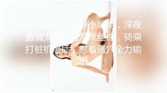 身材好棒的模特妹子黑丝内裤和帅哥男友啪啪做爱，无敌口活带个套操起来女上位高潮