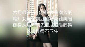 母狗老婆张开双腿自慰, 被老公揉骚逼特写