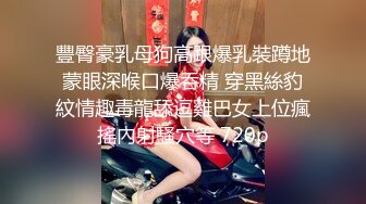 漂亮伪娘吃鸡啪啪 被小哥哥操的呻吟连连 口爆吃精 自己小鸡鸡也被小哥哥抠着骚逼撸射了