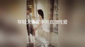 STP26482 丰满可人的坦克妹妹完美露脸甜美叫床声秒硬特写私处极品小蝴蝶逼