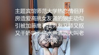 大奶邻居沉迷吃我鸡吧