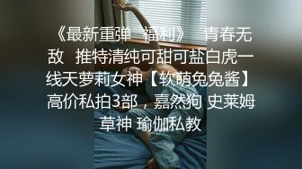 一群小情侣多人淫乱性爱，马尾辫妹子强力深喉，角度给力