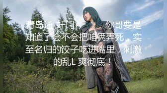 2024年2月新作，清纯大学生，【黑丝美少女】，跟男友家中创业赚钱，炮火连天小穴被插得快要肿了【28V】 (6)