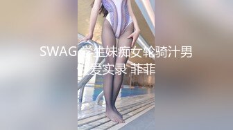 【全網首發】【稀缺】【網紅】奶兔九九淫蕩的八字巨乳收費超大尺度福利合集，包含了一部啪啪視頻 一對八字巨乳絕對挑逗你的神經～58V高清原版 (2)