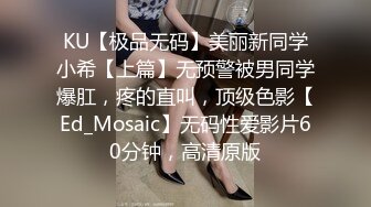 【YZWCD】YM098蕾姆女仆装cos小姐姐！粉窄内勒出明显13缝！