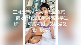 私房最新流出精品厕拍 七月新作 徐娘 少妇 超近视角 针织厂系列 5仔细才发现这的妹子用布擦逼逼 (6)