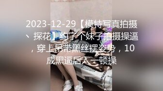 【AV佳丽】穆小姐和她的老朋友在温泉里度过了一天