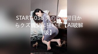 (中文字幕) [EBOD-858] 痴女の天才‘泉あや’の素人M男くん限定！！ 逆ナン連れ込みM性感2連射確定ぬきぬきスペシャル 泉あや