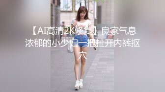 TMG072 苡若 加班遇到欲求不满的人妻女秘书 天美传媒