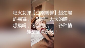 18岁腹肌小黄毛,被大鸡巴怼满上下两个骚穴