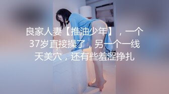 ✿小清新萌妹✿甜美可爱萝莉〖pinkloving〗情趣蜘蛛女侠扭动大屁股勾引我，下场就是被我的大肉棒无情抽插爆操