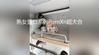 大屁股骚逼老婆想后入的评论