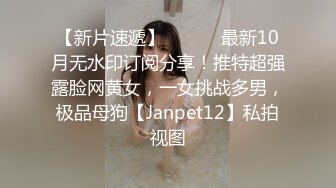 ❤️❤️曾经干过技师的美御姐，酒店约炮操逼，全身乳推舔屌，很专业，黑丝美臀，骑乘位自己动