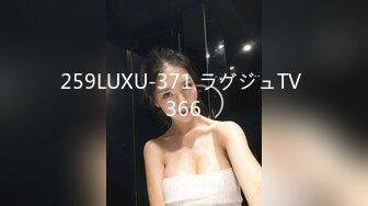 骚气逼人✿张美人✿合集，喜欢被后入的骚母狗【100v】 (2)