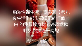 小美女刚出来援交不配合,爽了之后就配合了