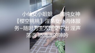 推特反差女神 人间肉便器目标百人斩，高颜大波95后母狗【榨汁夏】露脸私拍，炮机狗笼喝尿蜡烛封逼3P4