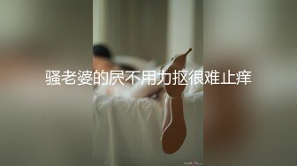 [2DF2] 骚气诱惑打游戏的男朋友 口硬了坐上去自己动表情很淫荡 [BT种子]