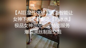 【极品反差婊??音乐才女】白天搞艺术晚上与男伴搞黄色超级反差 被男伴大屌操到叫爸爸 完美露脸 高清720P原版