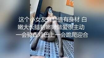   嫩逼小护士全程露脸情趣诱惑，揉奶玩逼互动狼友撩骚，交大鸡巴骚逼特写