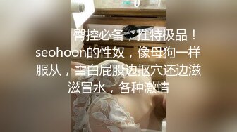 炸裂！出道即巅峰，新手露出界天花板苗条女神【tomm】毫无底线人前街道景区露出，协同闺蜜下乡裸体采风 (3)